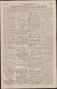 Aftonbladet 1840-02-06