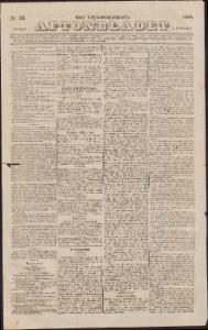 Aftonbladet 1840-02-08