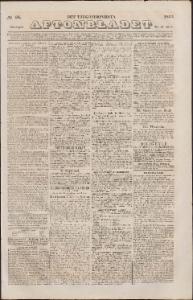 Aftonbladet 1840-04-27