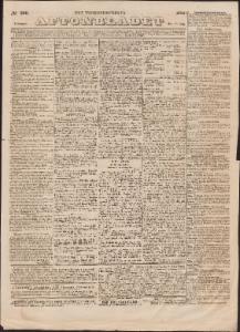 Aftonbladet 1840-08-29